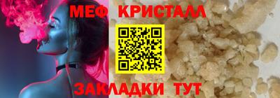 jwh Моздок