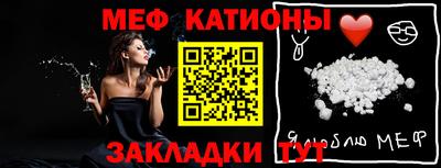 jwh Моздок