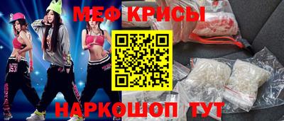 кокаин VHQ Можга