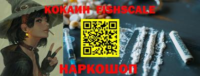 jwh Моздок