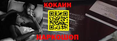 jwh Моздок