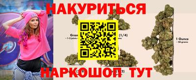 МДМА Можайск