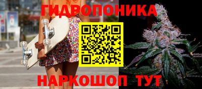 МДМА Можайск