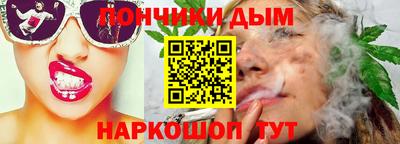 jwh Моздок