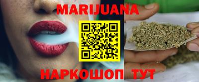 кокаин VHQ Можга
