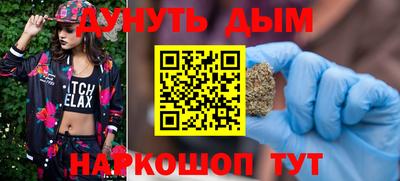jwh Моздок