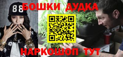кокаин VHQ Можга