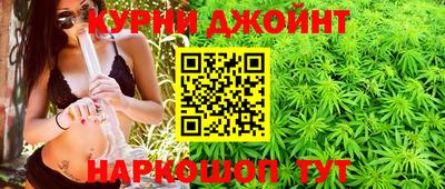 jwh Моздок