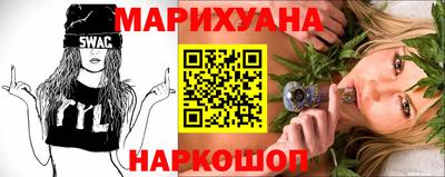 кокаин VHQ Можга