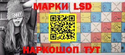 jwh Моздок