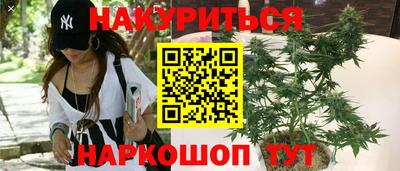 МДМА Можайск