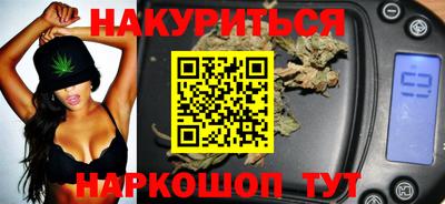 jwh Моздок