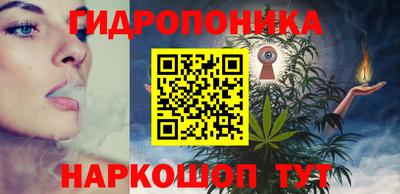 jwh Моздок