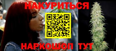 jwh Моздок