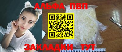 МДМА Можайск
