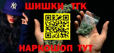 кокаин VHQ Можга