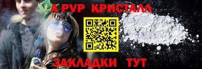 кокаин VHQ Можга