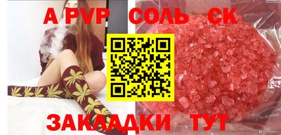 jwh Моздок
