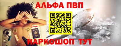 МДМА Можайск