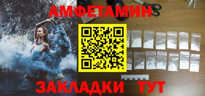 кокаин VHQ Можга