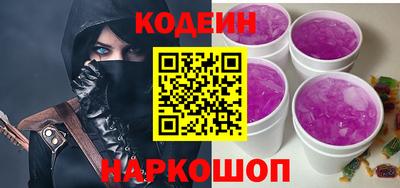 МДМА Можайск