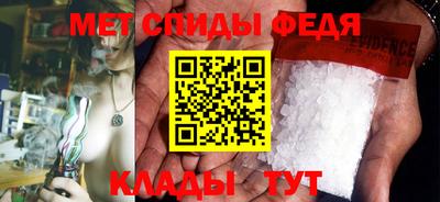 кокаин VHQ Можга