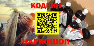 МДМА Можайск