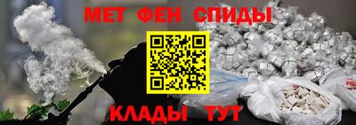 jwh Моздок