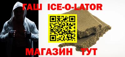 МДМА Можайск