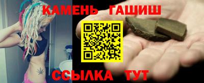 кокаин VHQ Можга