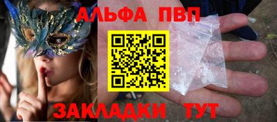 jwh Моздок