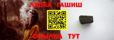 jwh Моздок