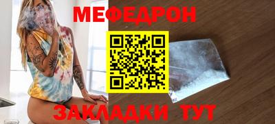 jwh Моздок