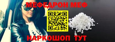 jwh Моздок