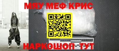 jwh Моздок